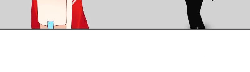 Tengo el cuerpo del dragon > Capitulo 316 > Page 31