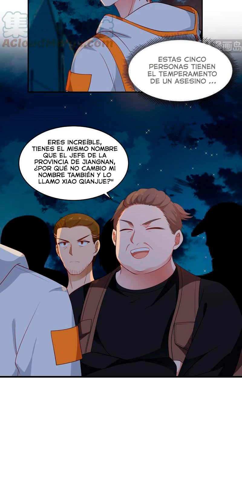 Tengo el cuerpo del dragon > Capitulo 317 > Page 61