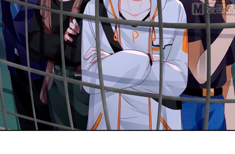 Tengo el cuerpo del dragon > Capitulo 318 > Page 31