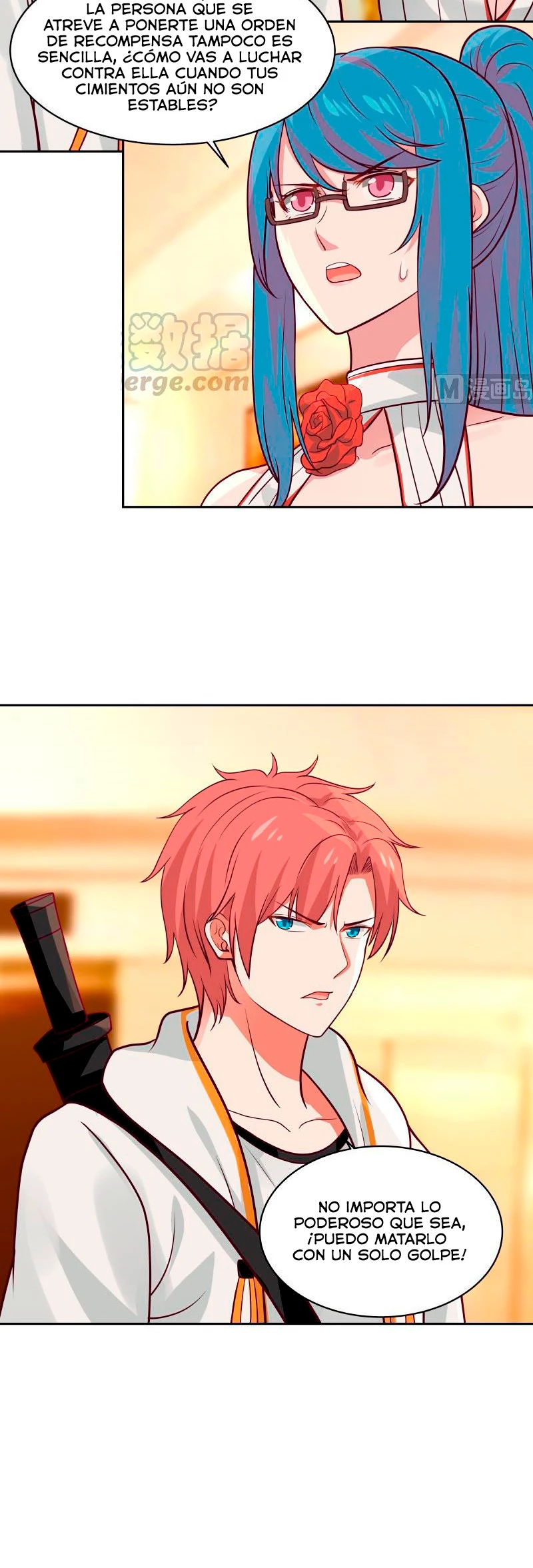 Tengo el cuerpo del dragon > Capitulo 319 > Page 51