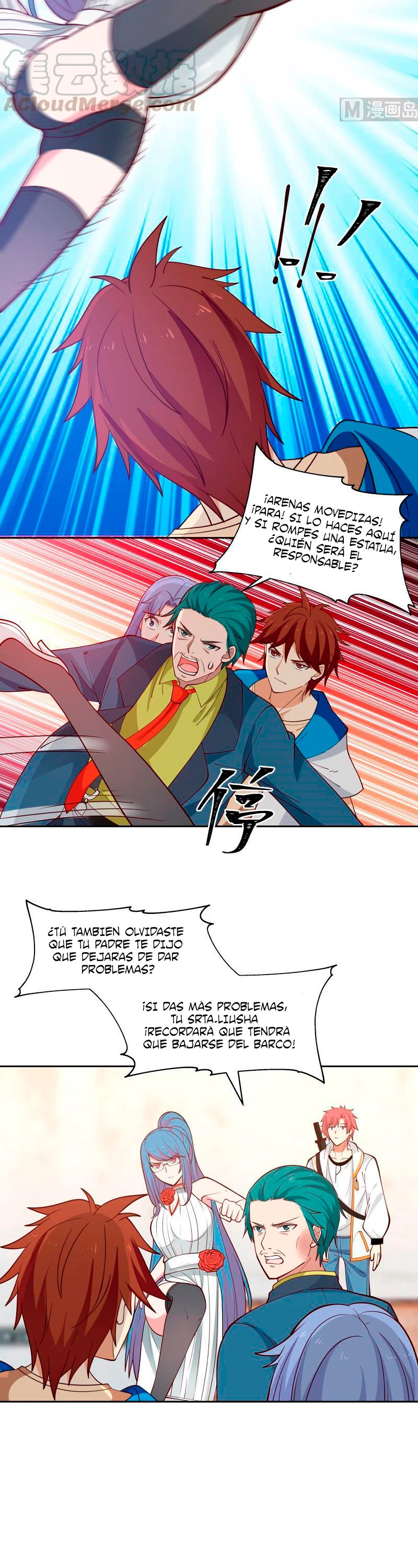 Tengo el cuerpo del dragon > Capitulo 320 > Page 31