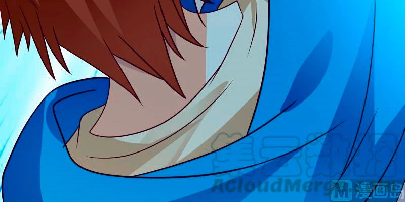 Tengo el cuerpo del dragon > Capitulo 321 > Page 81