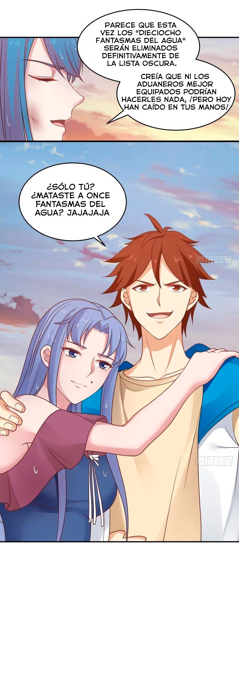 Tengo el cuerpo del dragon > Capitulo 326 > Page 71