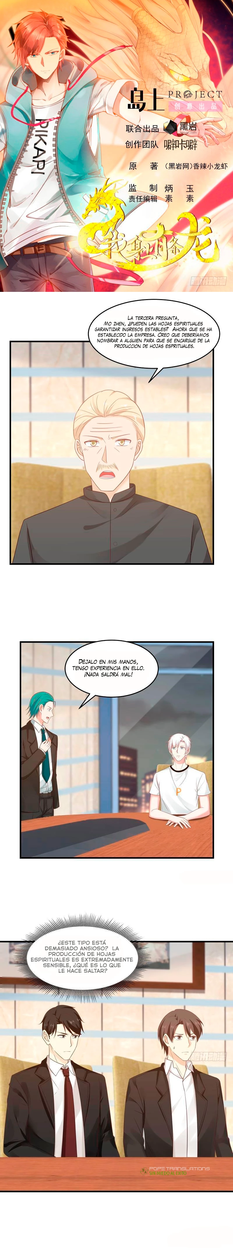 Tengo el cuerpo del dragon > Capitulo 327 > Page 01