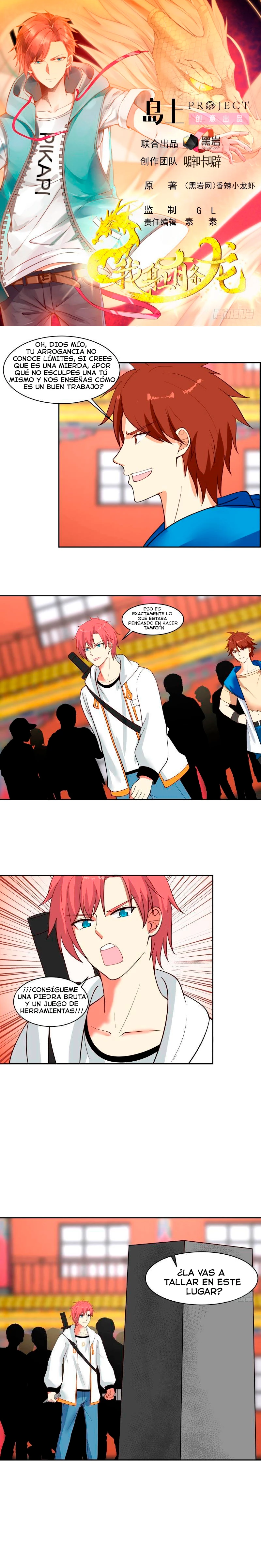 Tengo el cuerpo del dragon > Capitulo 330 > Page 01