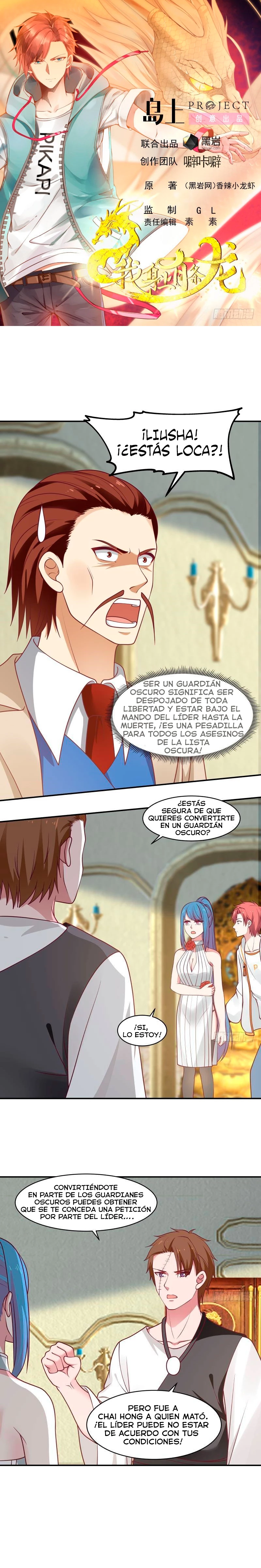 Tengo el cuerpo del dragon > Capitulo 334 > Page 01