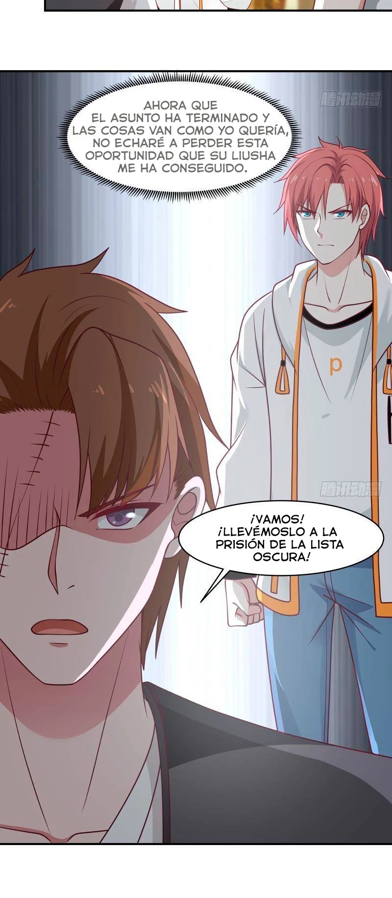 Tengo el cuerpo del dragon > Capitulo 334 > Page 31