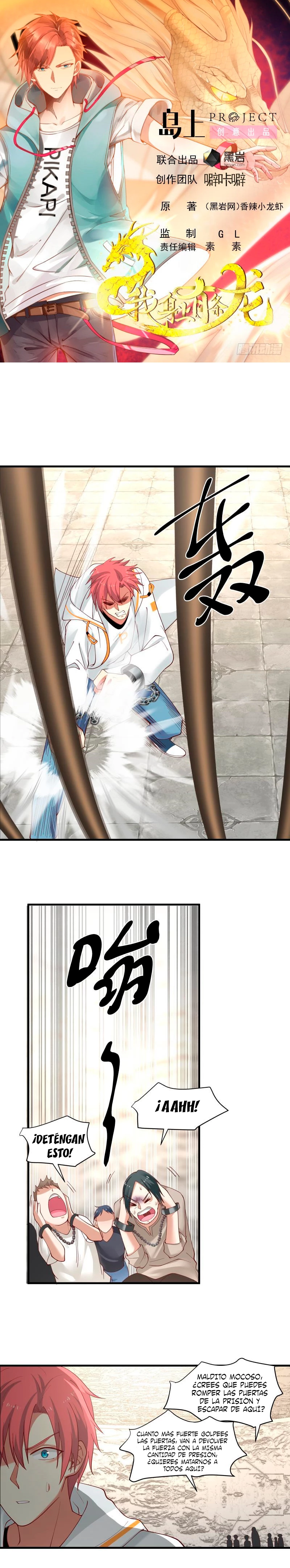 Tengo el cuerpo del dragon > Capitulo 337 > Page 01