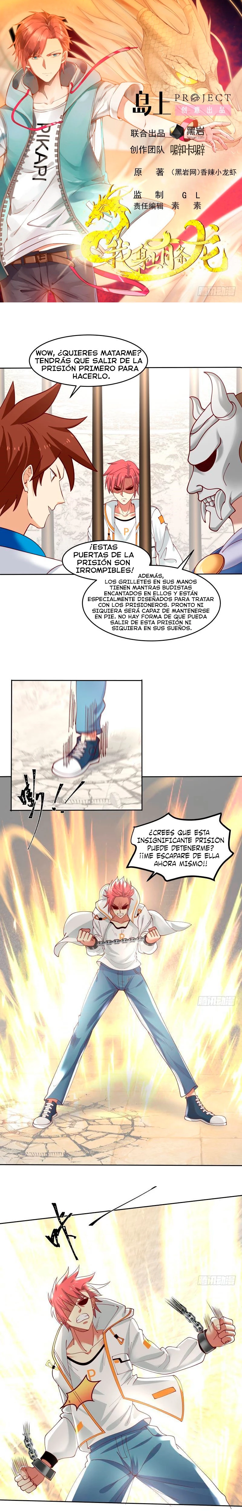 Tengo el cuerpo del dragon > Capitulo 338 > Page 01