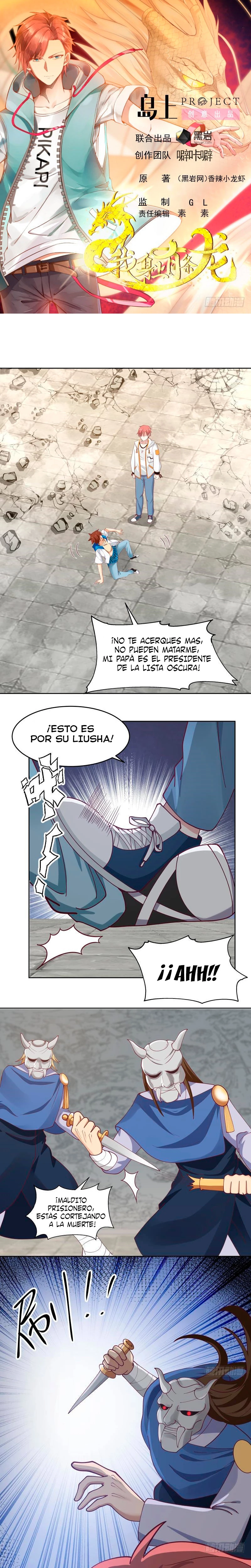 Tengo el cuerpo del dragon > Capitulo 339 > Page 01