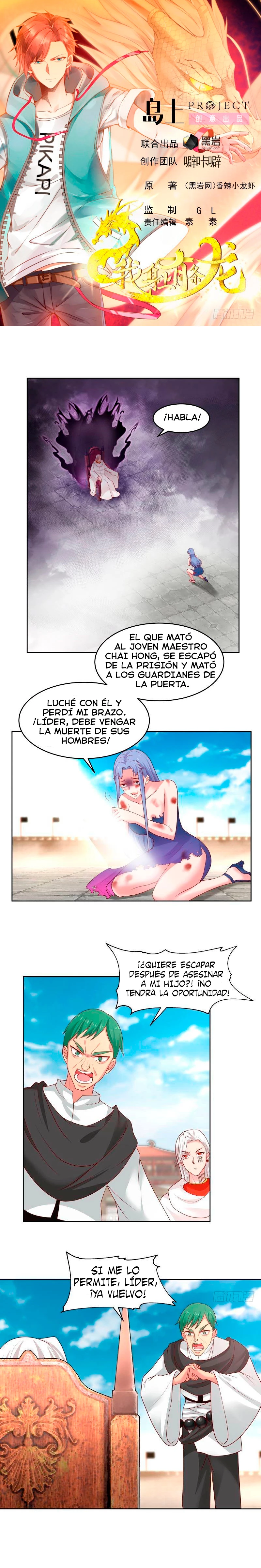 Tengo el cuerpo del dragon > Capitulo 340 > Page 01