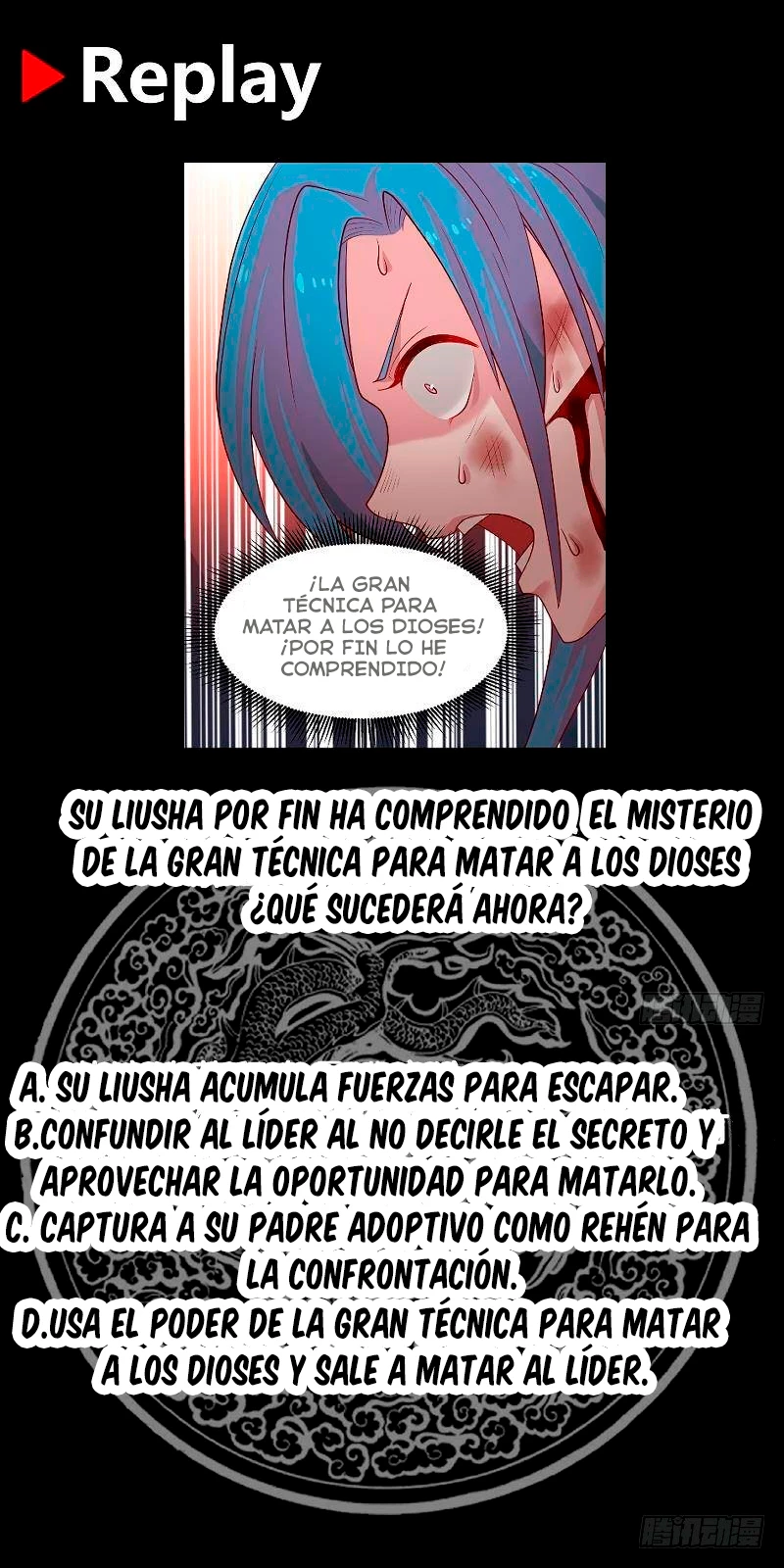 Tengo el cuerpo del dragon > Capitulo 340 > Page 71