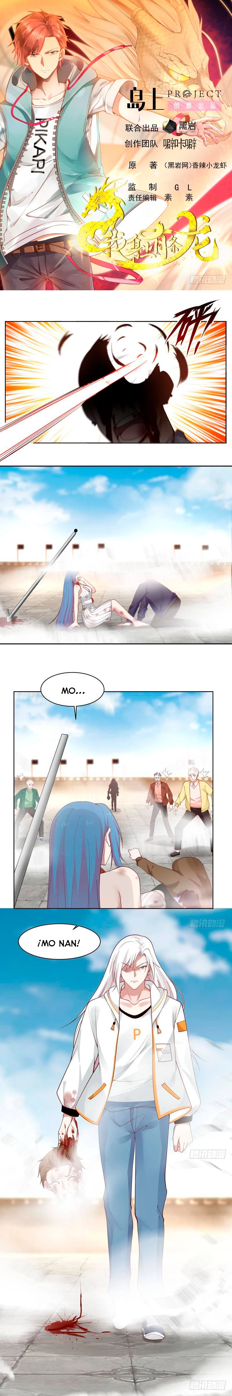 Tengo el cuerpo del dragon > Capitulo 344 > Page 01