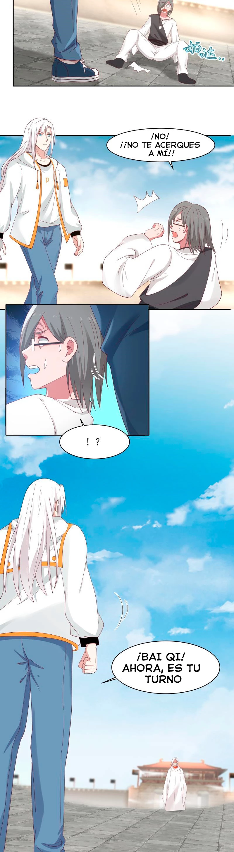 Tengo el cuerpo del dragon > Capitulo 345 > Page 71