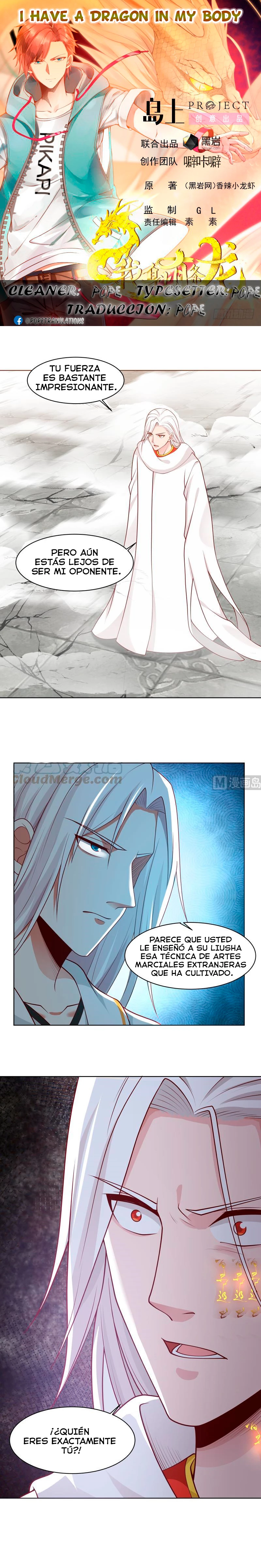 Tengo el cuerpo del dragon > Capitulo 346 > Page 01