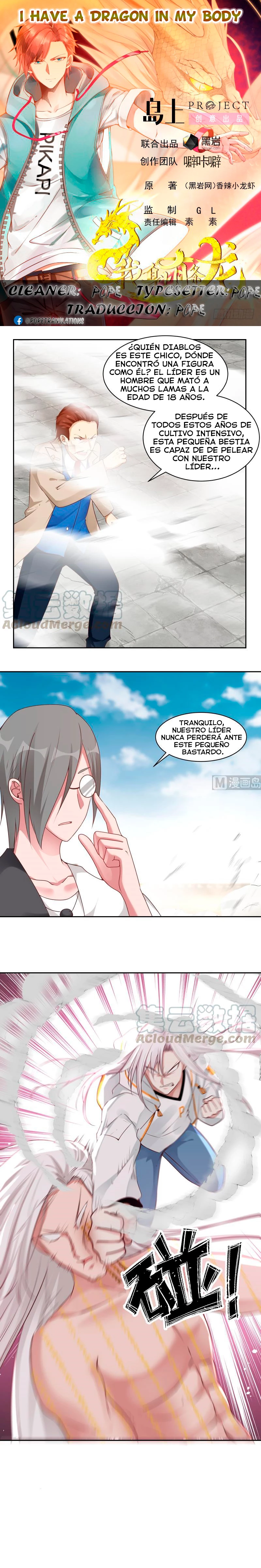 Tengo el cuerpo del dragon > Capitulo 347 > Page 01