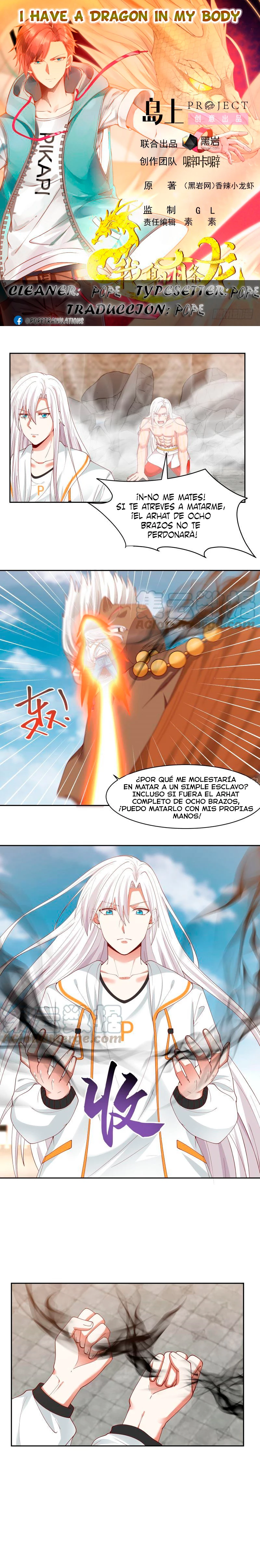 Tengo el cuerpo del dragon > Capitulo 349 > Page 01