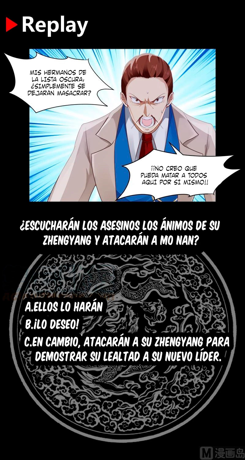 Tengo el cuerpo del dragon > Capitulo 349 > Page 61