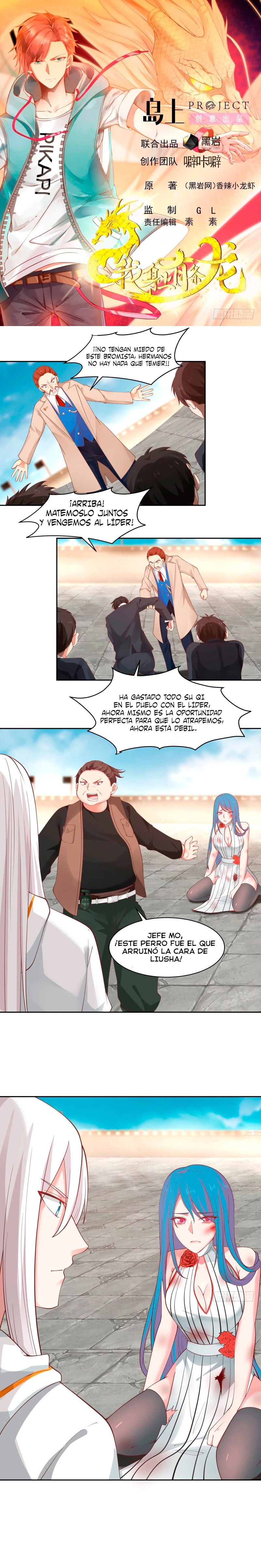 Tengo el cuerpo del dragon > Capitulo 350 > Page 01