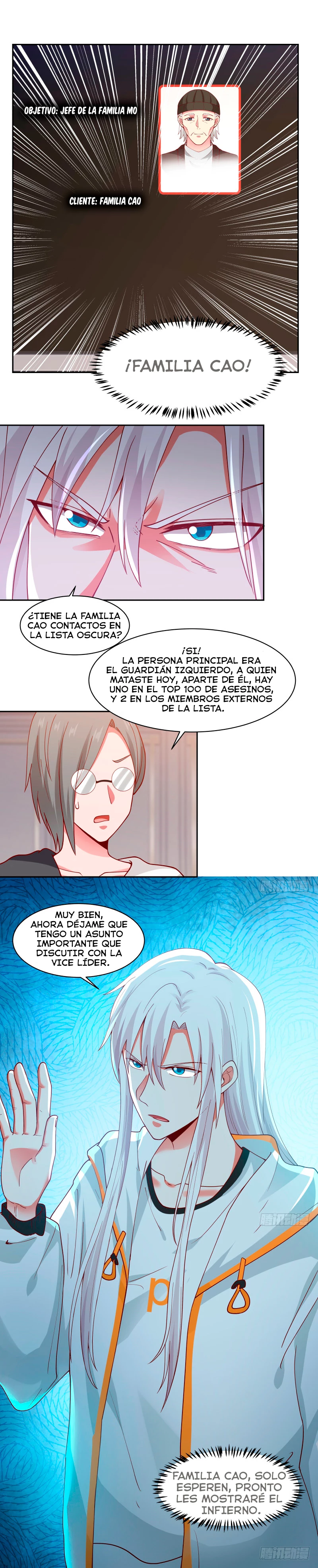 Tengo el cuerpo del dragon > Capitulo 350 > Page 51