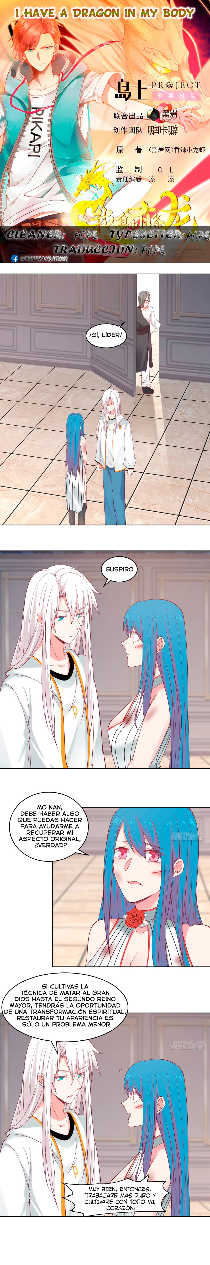 Tengo el cuerpo del dragon > Capitulo 351 > Page 01