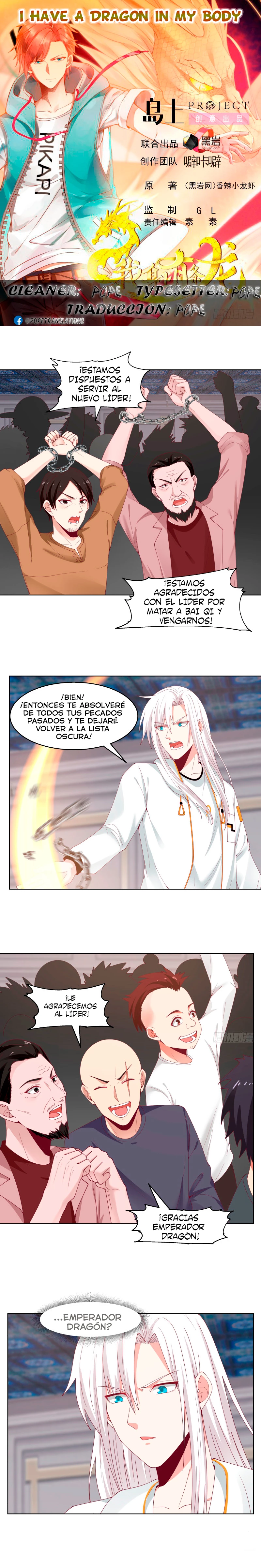 Tengo el cuerpo del dragon > Capitulo 352 > Page 01