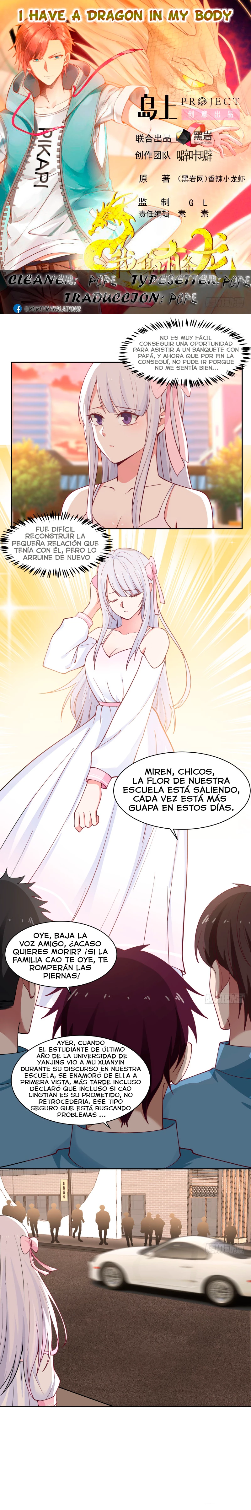 Tengo el cuerpo del dragon > Capitulo 354 > Page 01