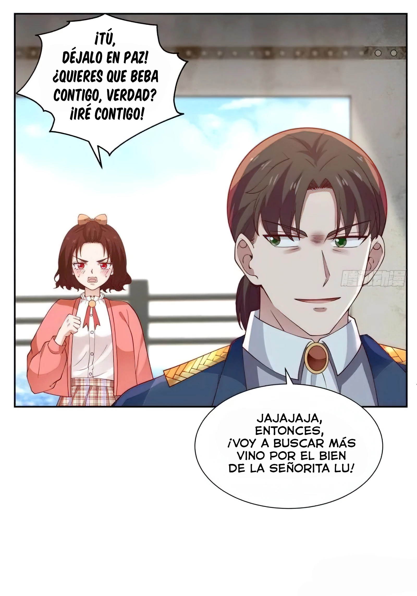 Tengo el cuerpo del dragon > Capitulo 388 > Page 21