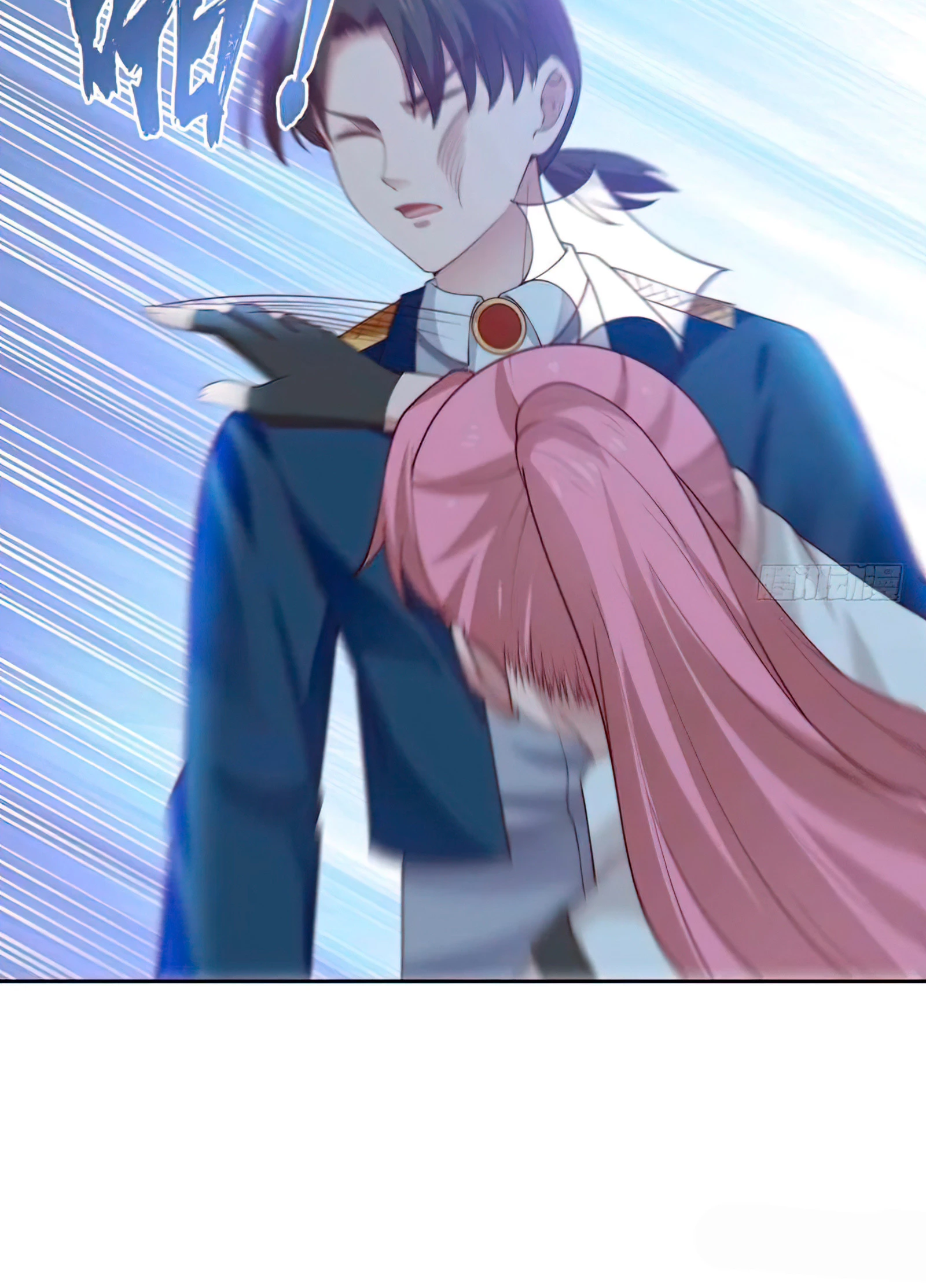 Tengo el cuerpo del dragon > Capitulo 388 > Page 71