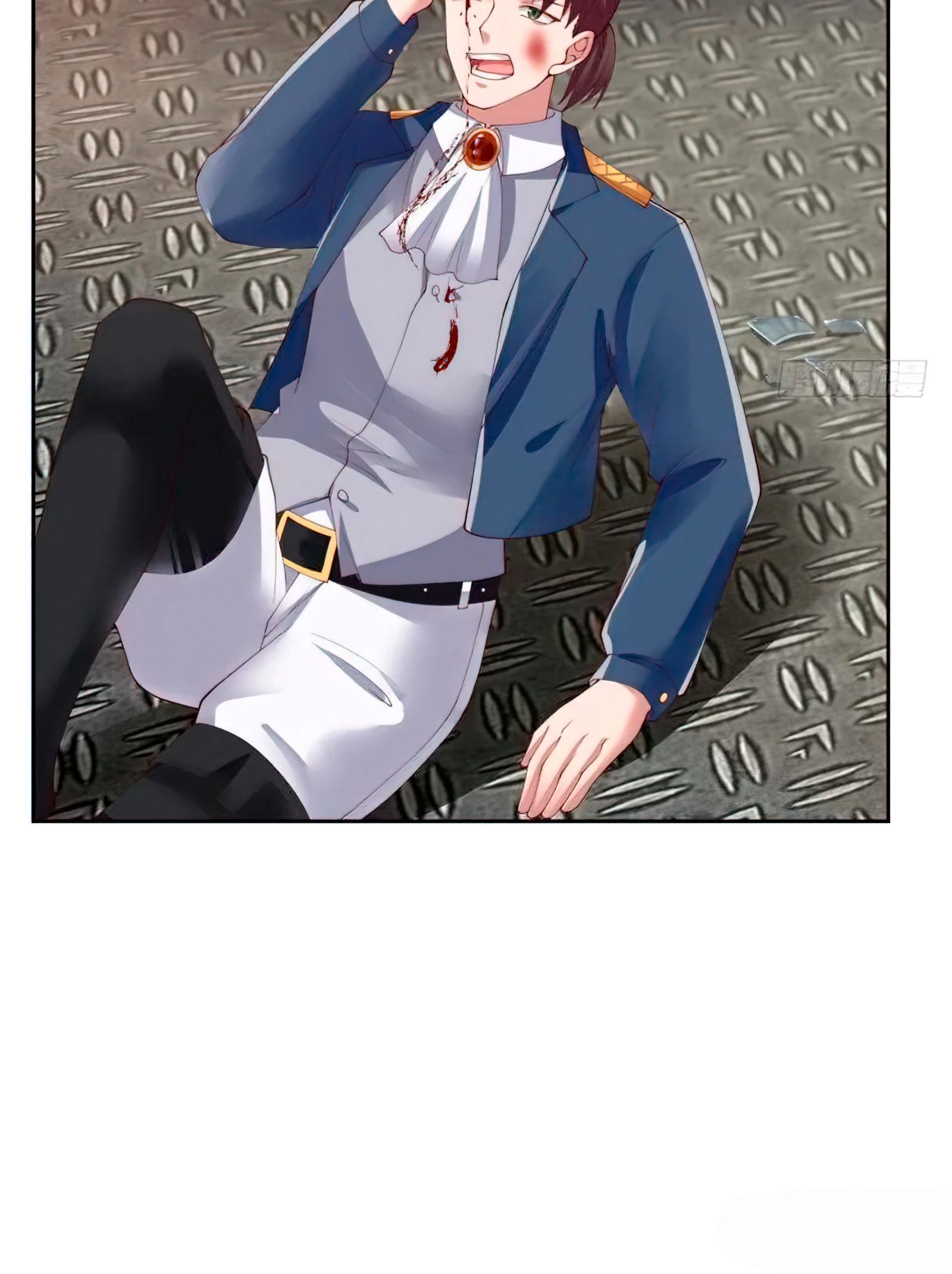 Tengo el cuerpo del dragon > Capitulo 388 > Page 91