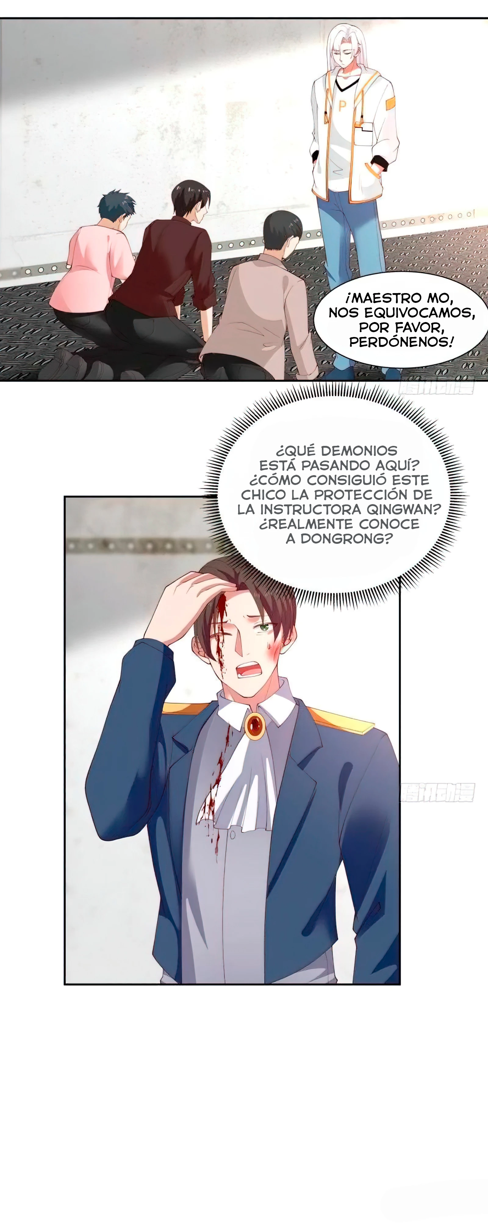 Tengo el cuerpo del dragon > Capitulo 388 > Page 111