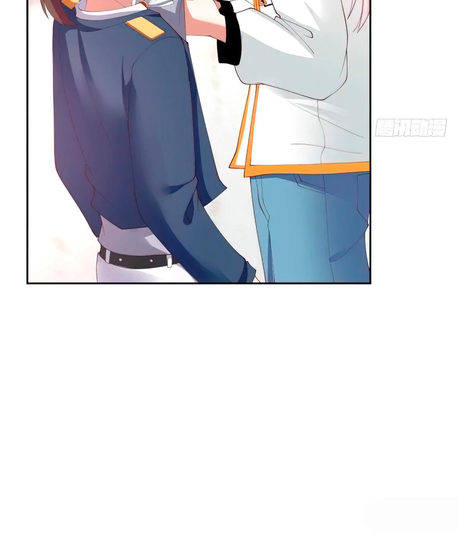 Tengo el cuerpo del dragon > Capitulo 388 > Page 131