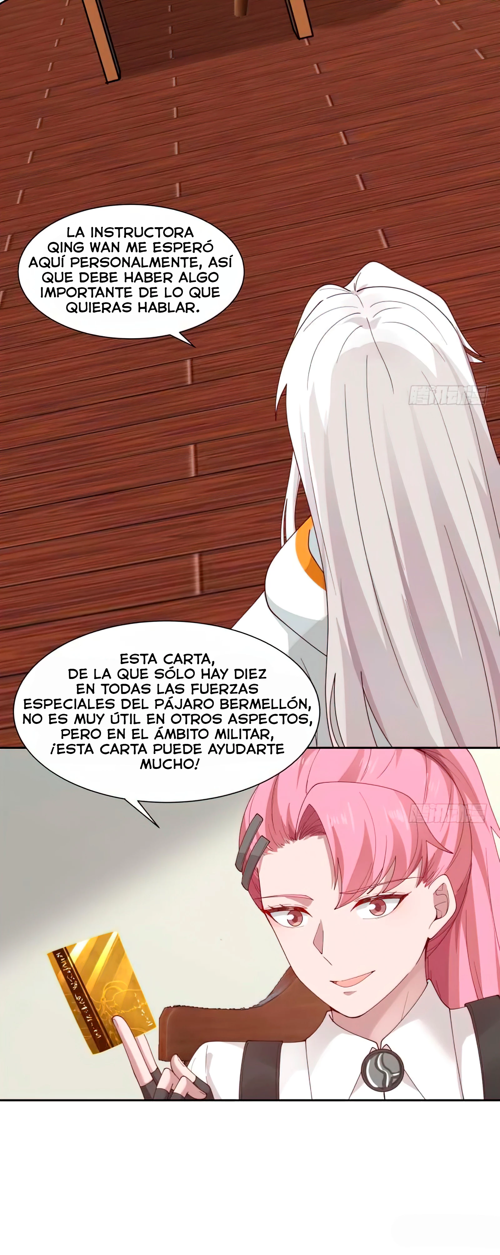 Tengo el cuerpo del dragon > Capitulo 389 > Page 131