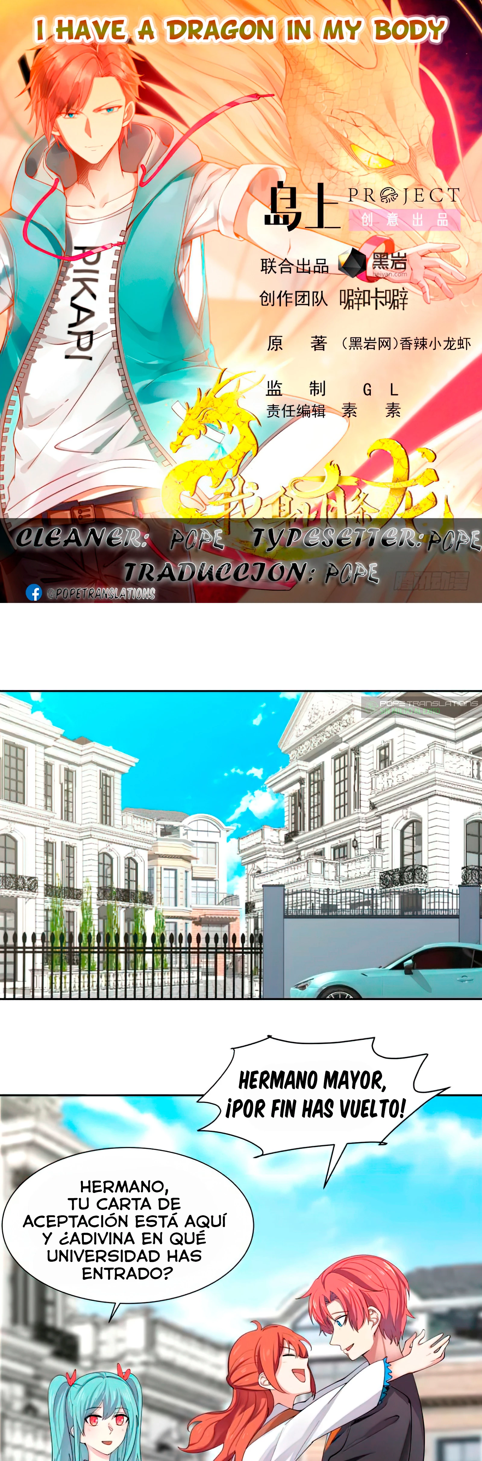 Tengo el cuerpo del dragon > Capitulo 390 > Page 01