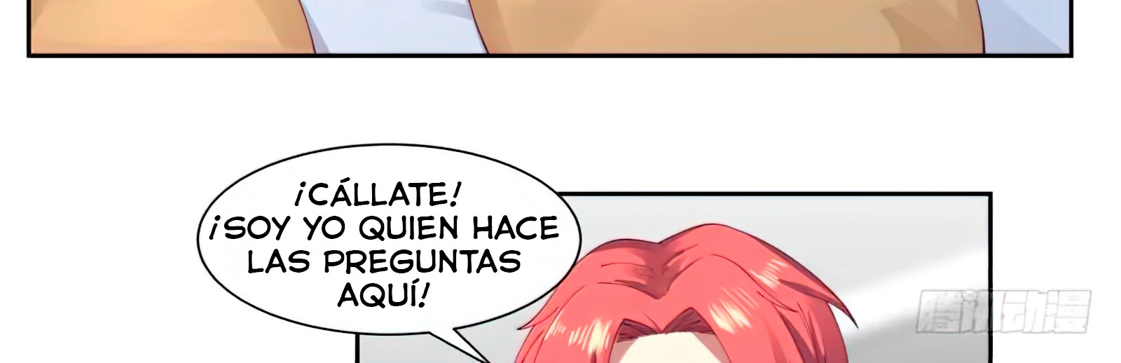 Tengo el cuerpo del dragon > Capitulo 392 > Page 111
