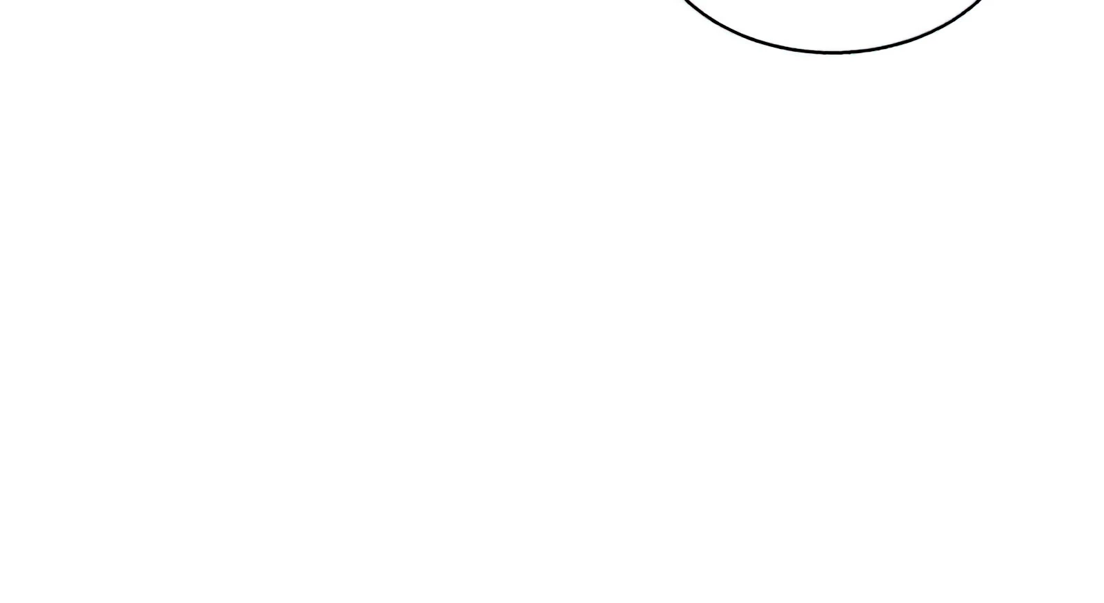 Tengo el cuerpo del dragon > Capitulo 395 > Page 111