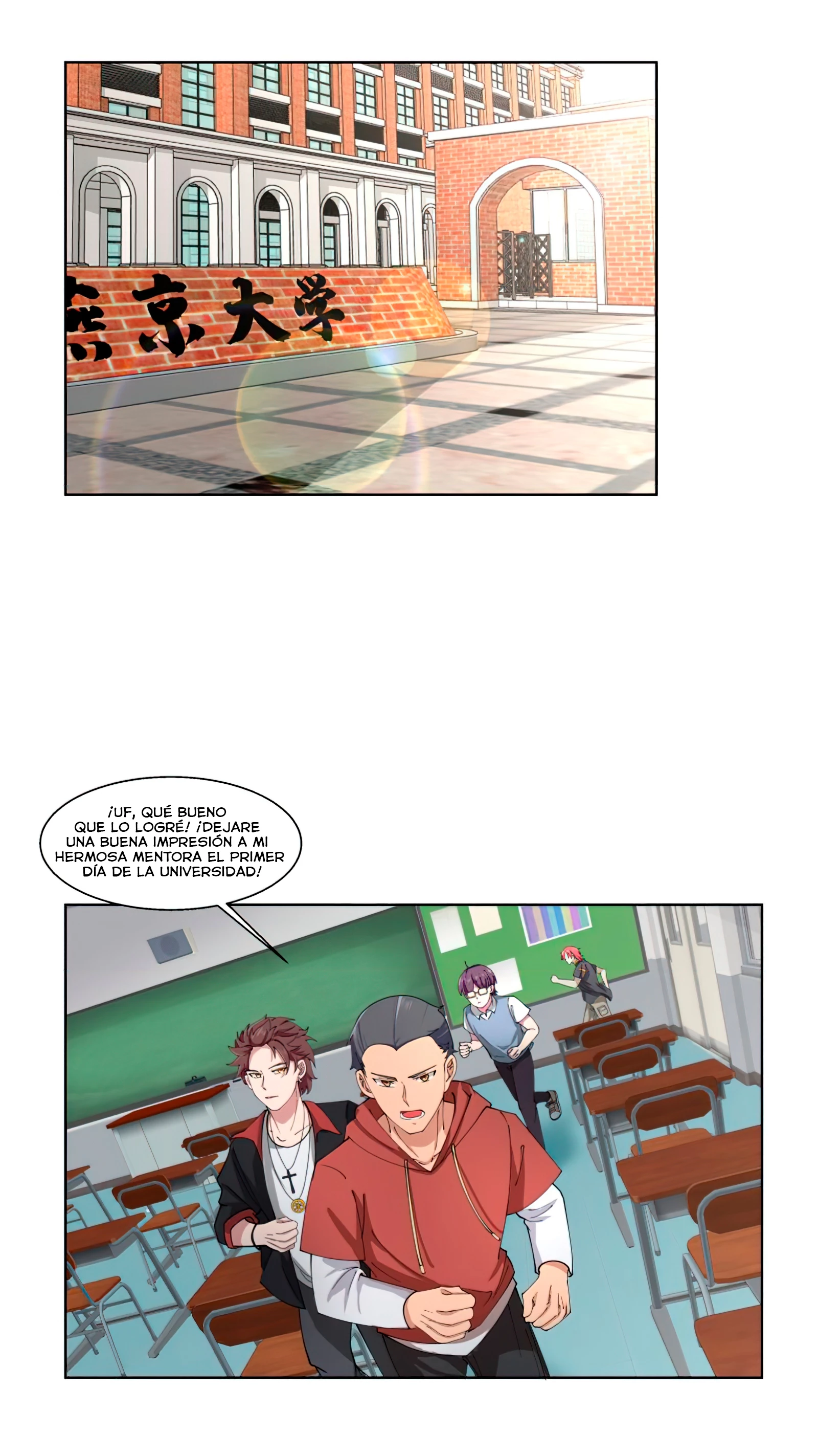 Tengo el cuerpo del dragon > Capitulo 399 > Page 11