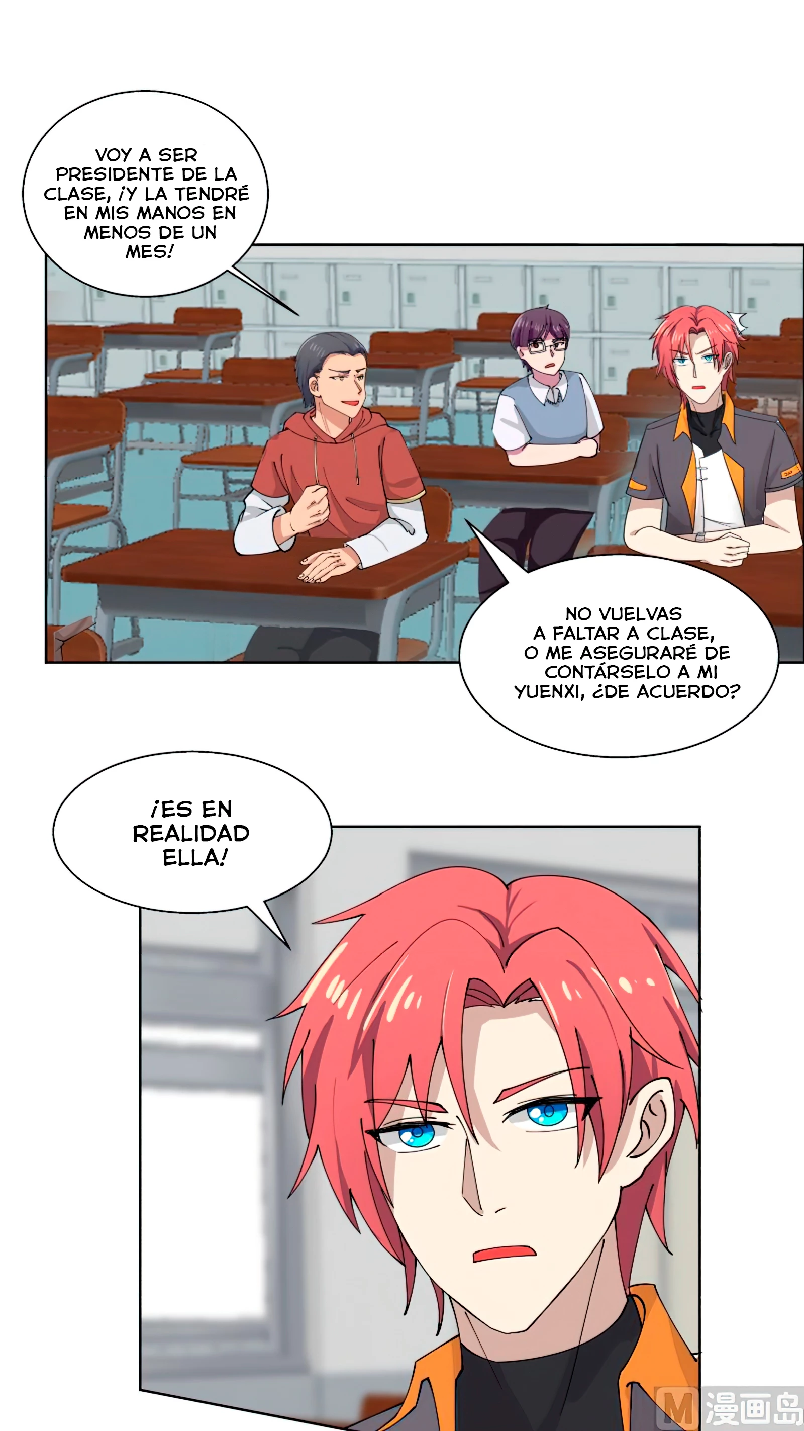 Tengo el cuerpo del dragon > Capitulo 399 > Page 31