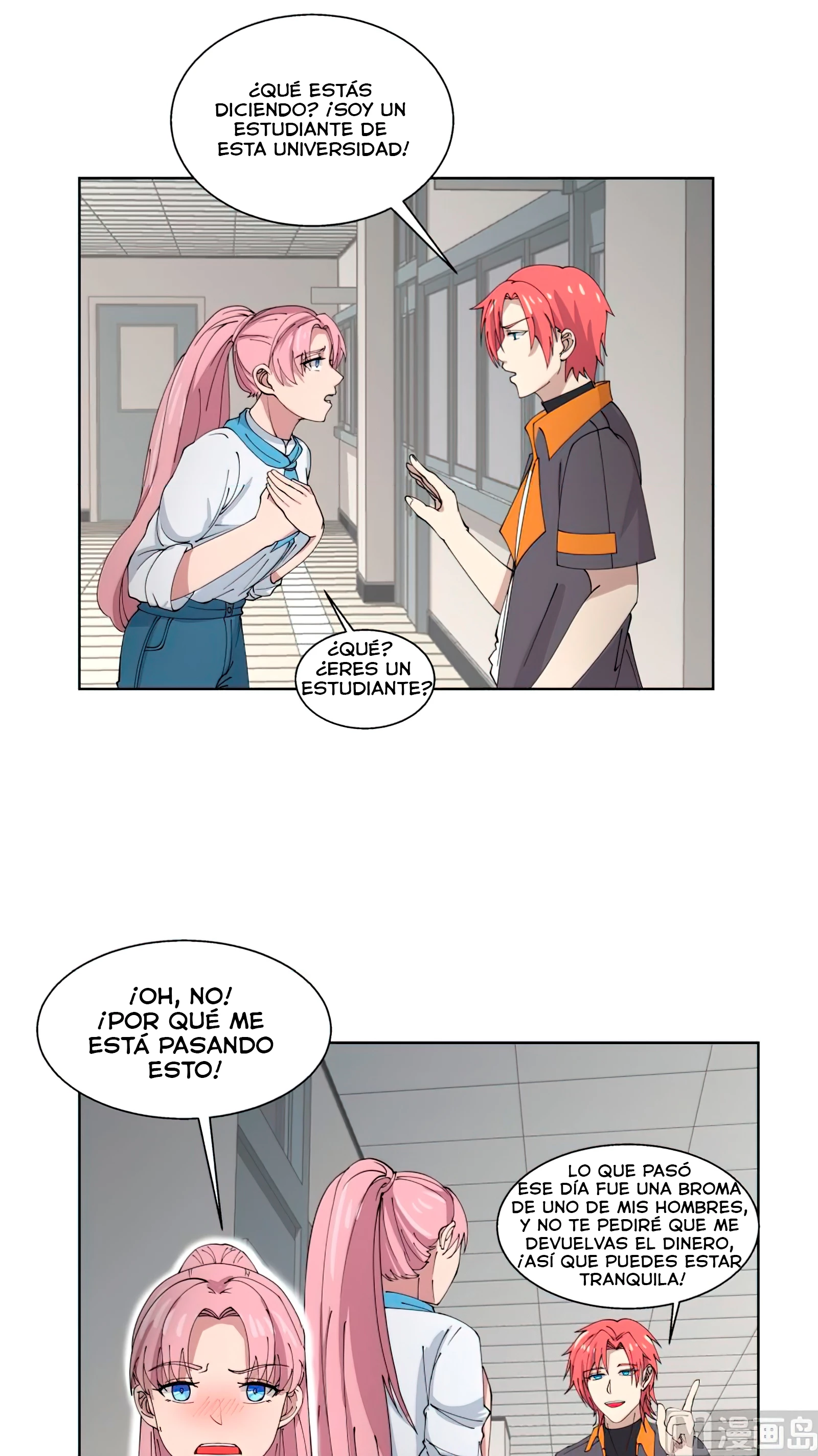 Tengo el cuerpo del dragon > Capitulo 399 > Page 91