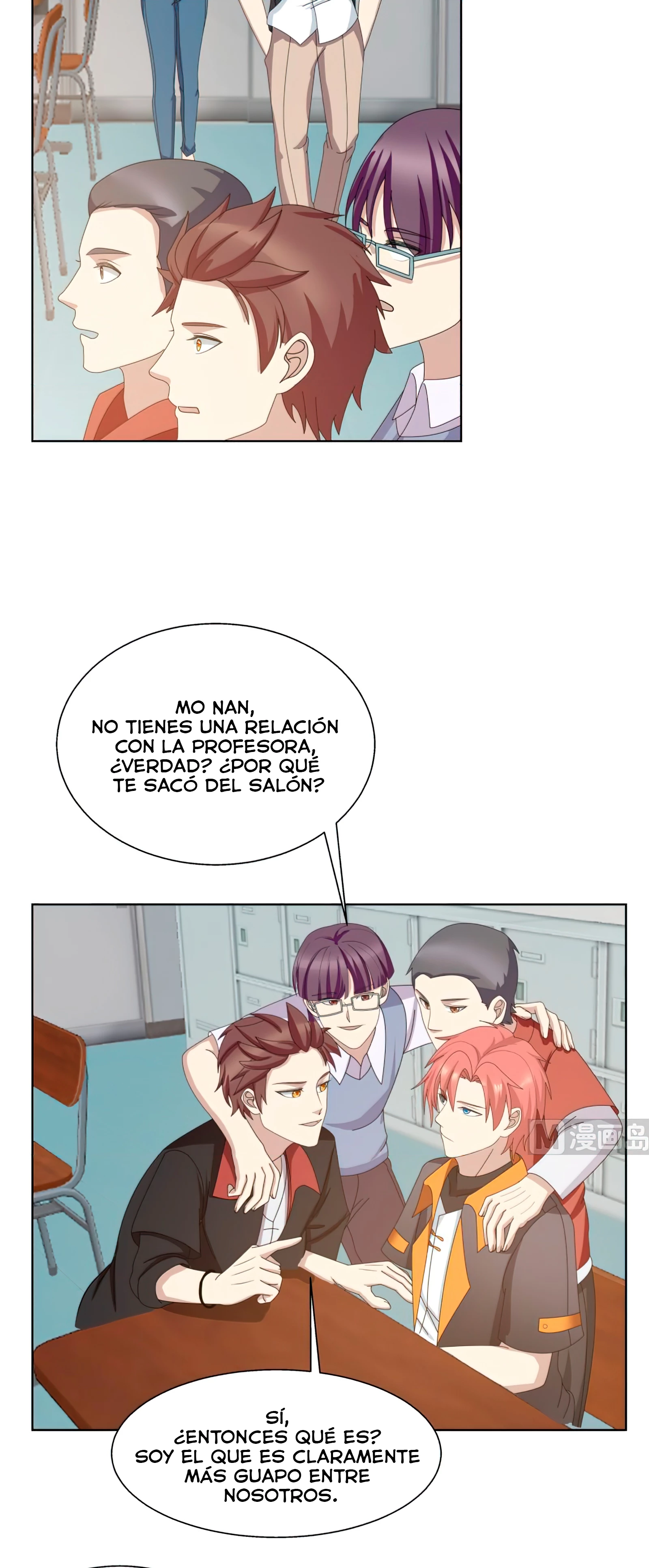 Tengo el cuerpo del dragon > Capitulo 399 > Page 121