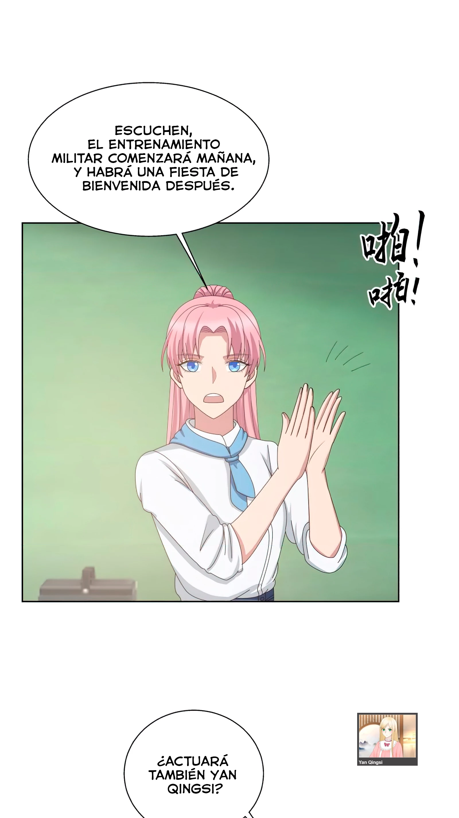 Tengo el cuerpo del dragon > Capitulo 399 > Page 141