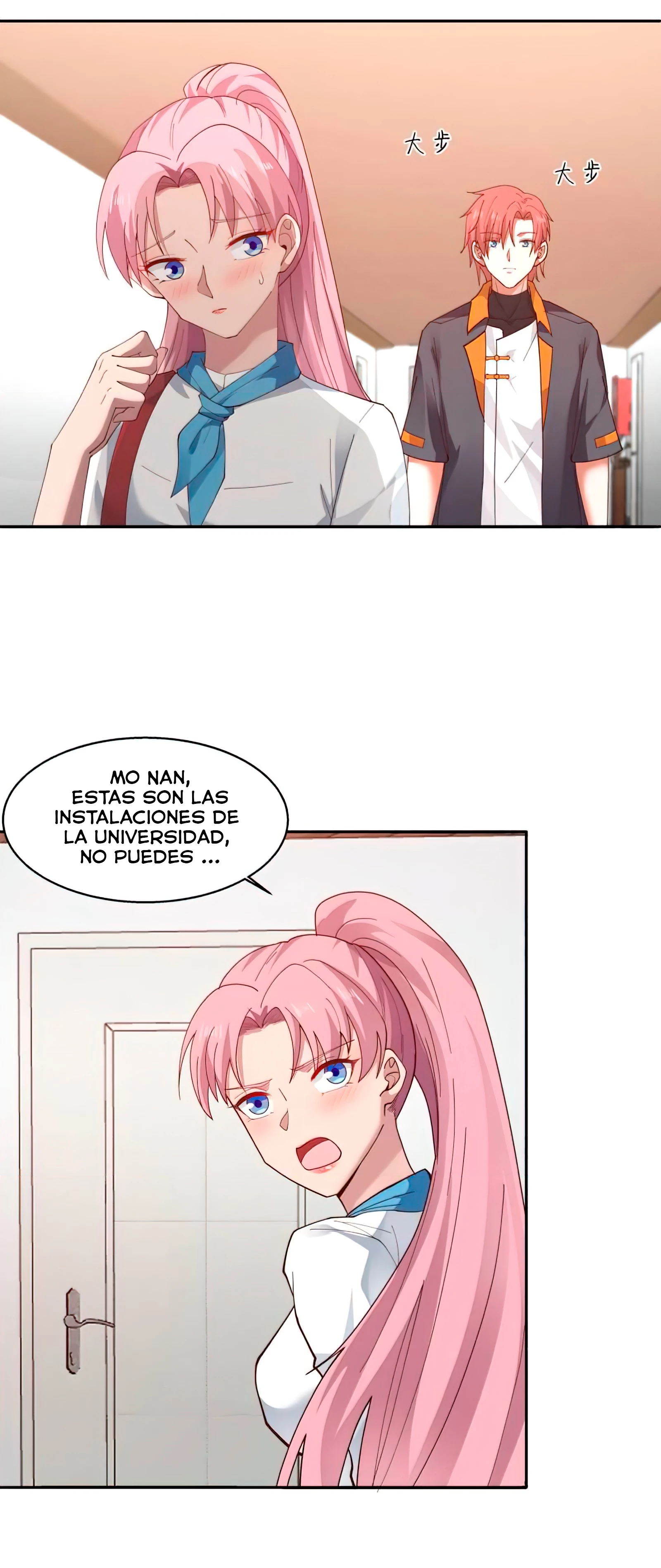 Tengo el cuerpo del dragon > Capitulo 400 > Page 121