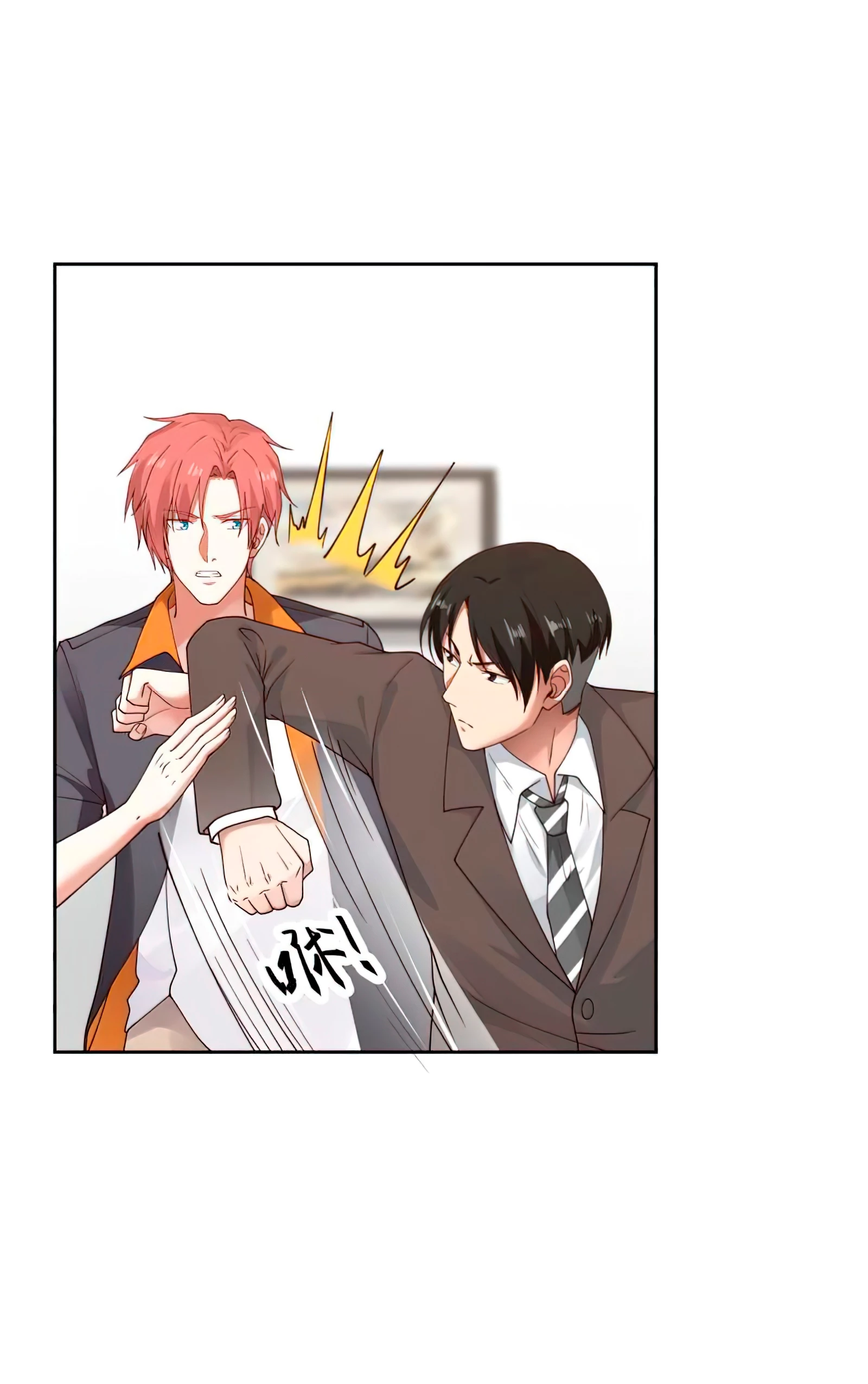 Tengo el cuerpo del dragon > Capitulo 403 > Page 31