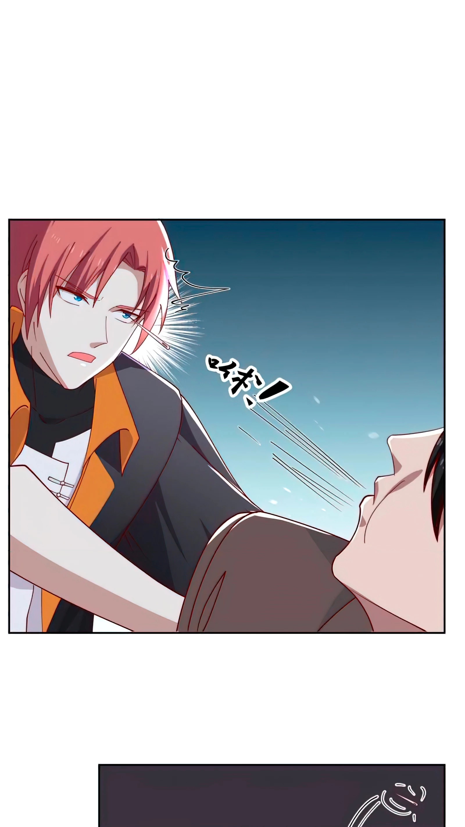 Tengo el cuerpo del dragon > Capitulo 403 > Page 61