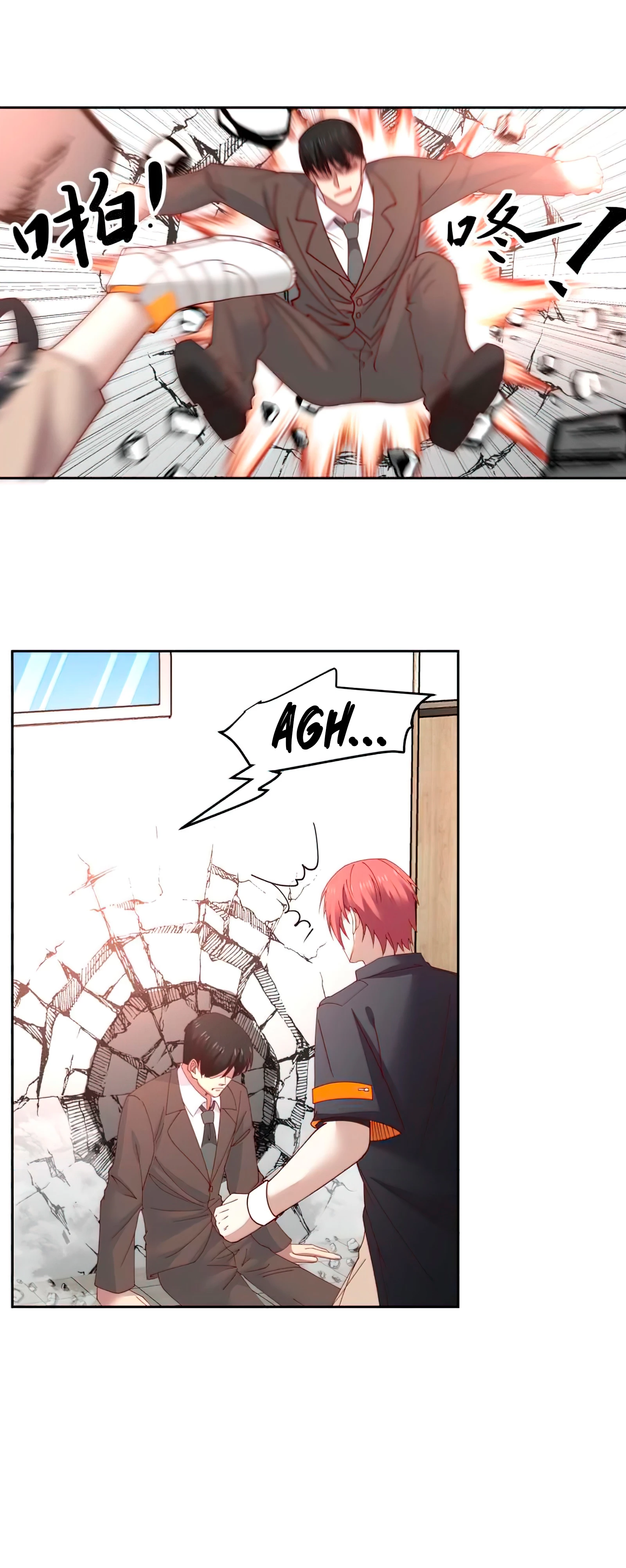 Tengo el cuerpo del dragon > Capitulo 403 > Page 81