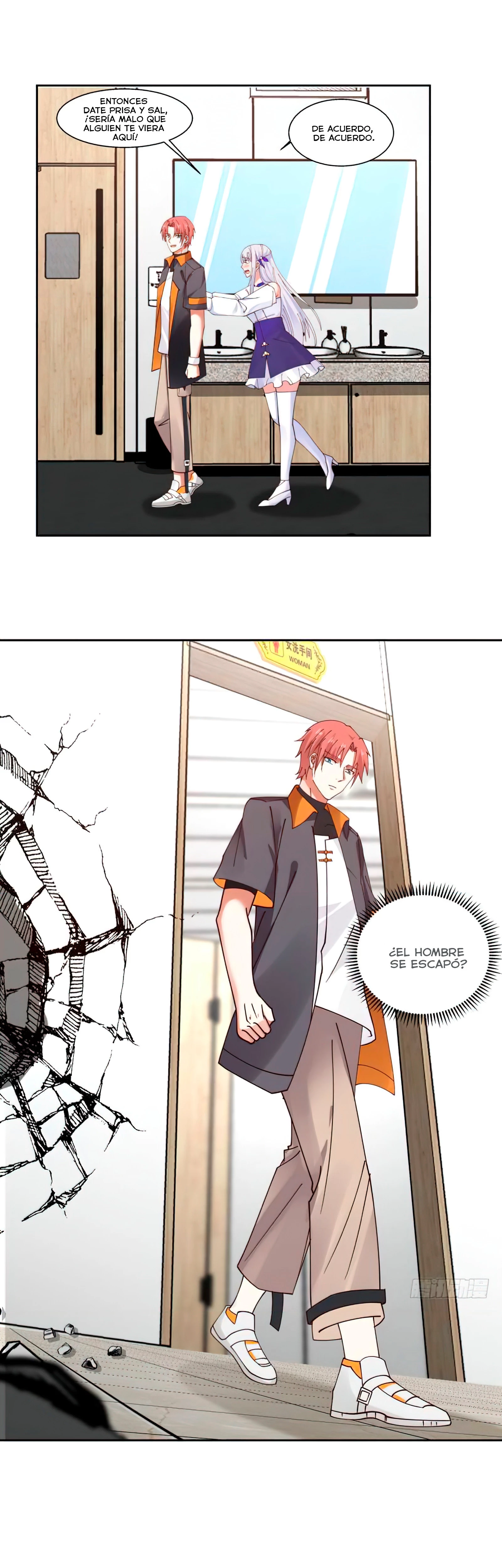 Tengo el cuerpo del dragon > Capitulo 403 > Page 131