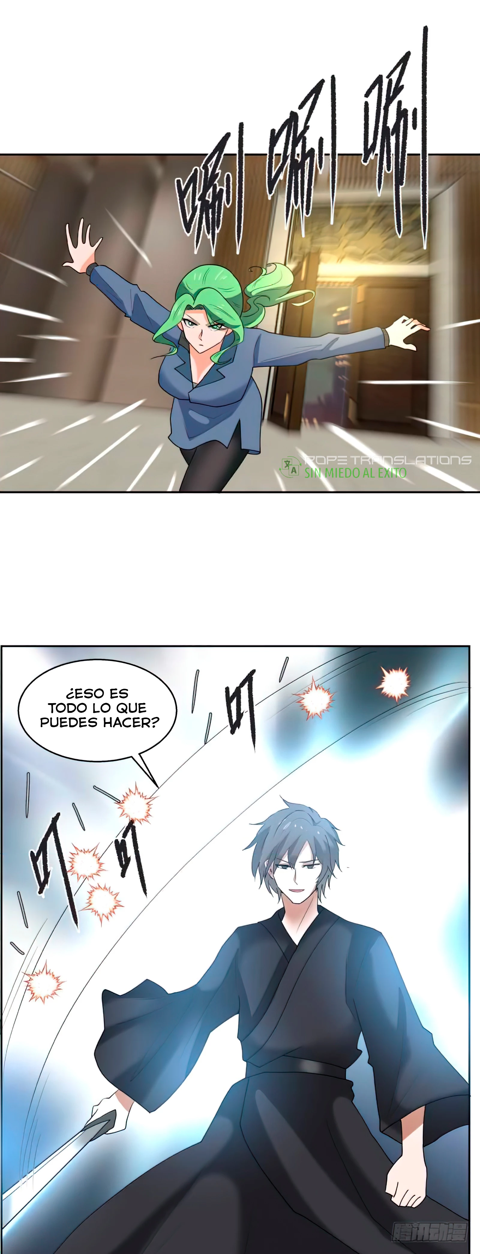 Tengo el cuerpo del dragon > Capitulo 406 > Page 61