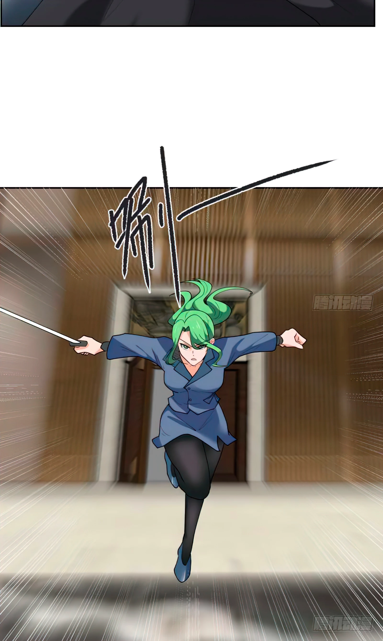 Tengo el cuerpo del dragon > Capitulo 406 > Page 71