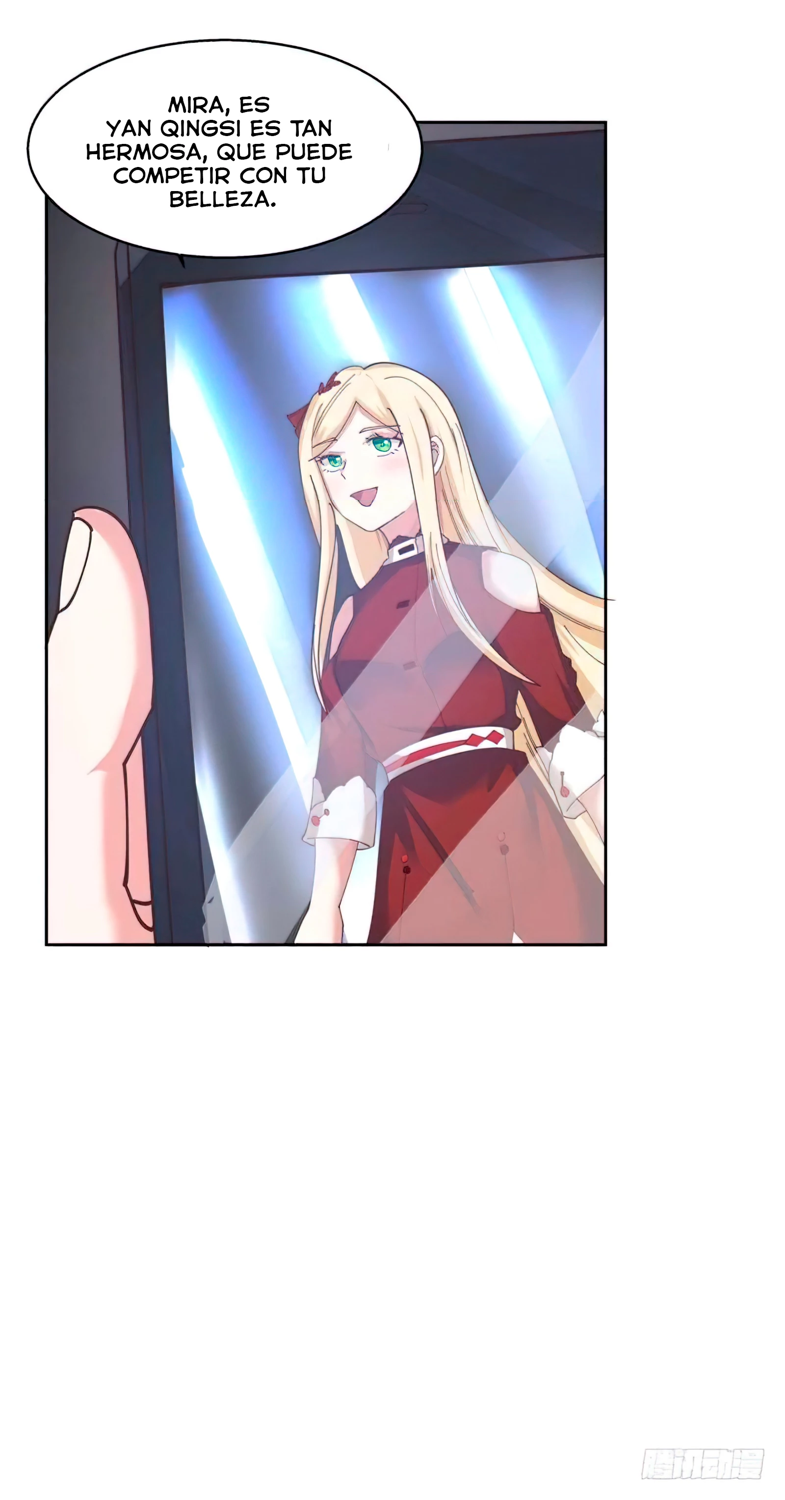 Tengo el cuerpo del dragon > Capitulo 407 > Page 111