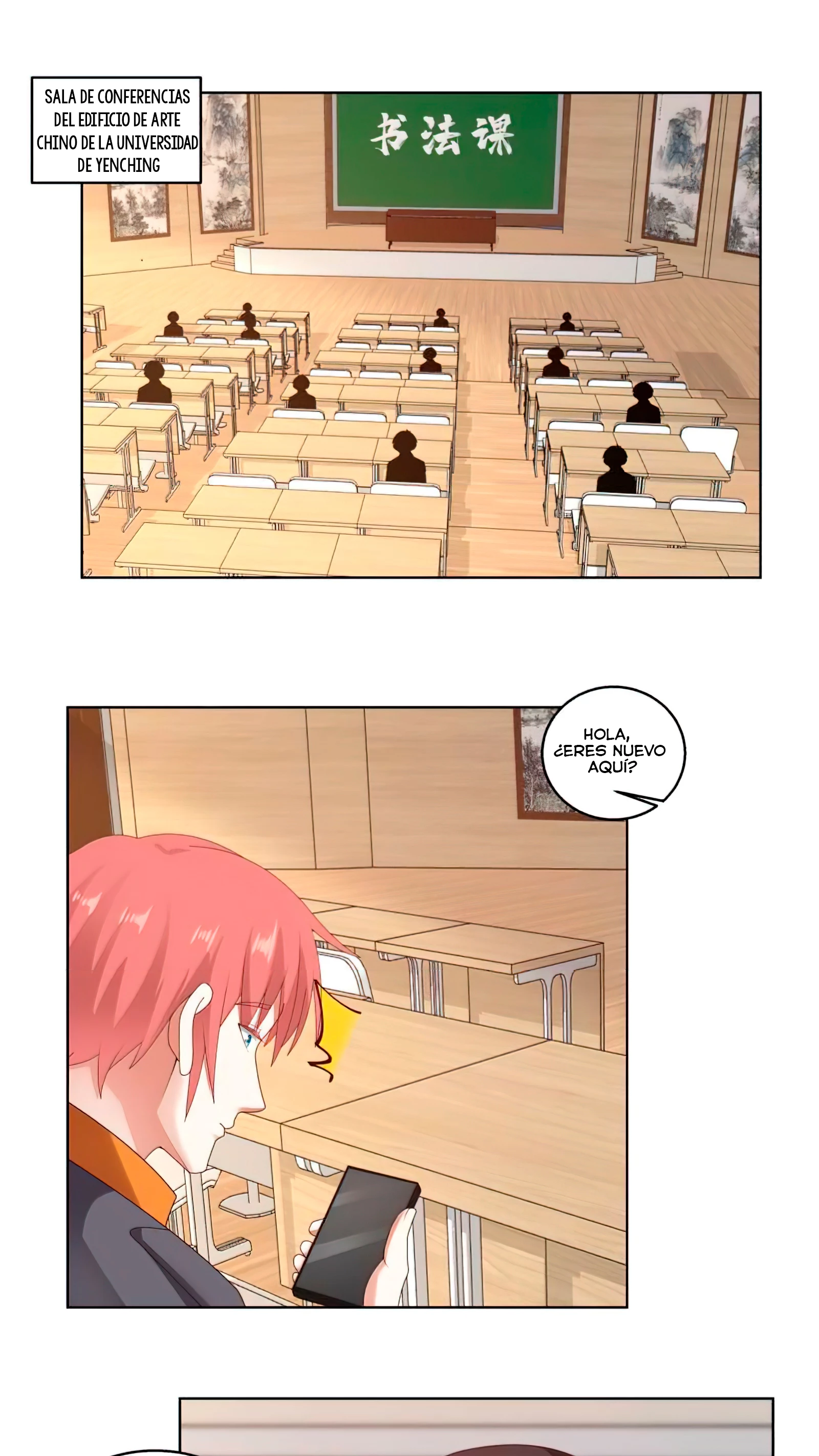 Tengo el cuerpo del dragon > Capitulo 408 > Page 71